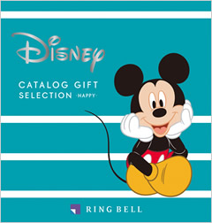カタログギフト　ディズニーカタログギフト